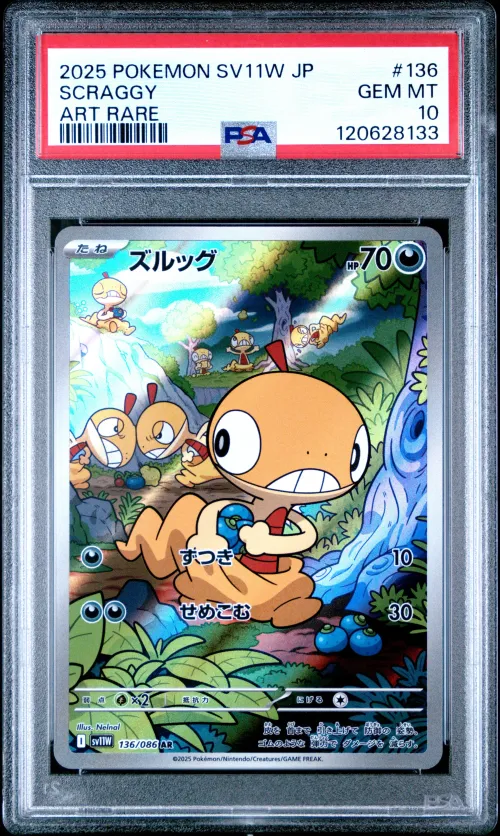 2025 #136 Scraggy PSA 10 Japanes