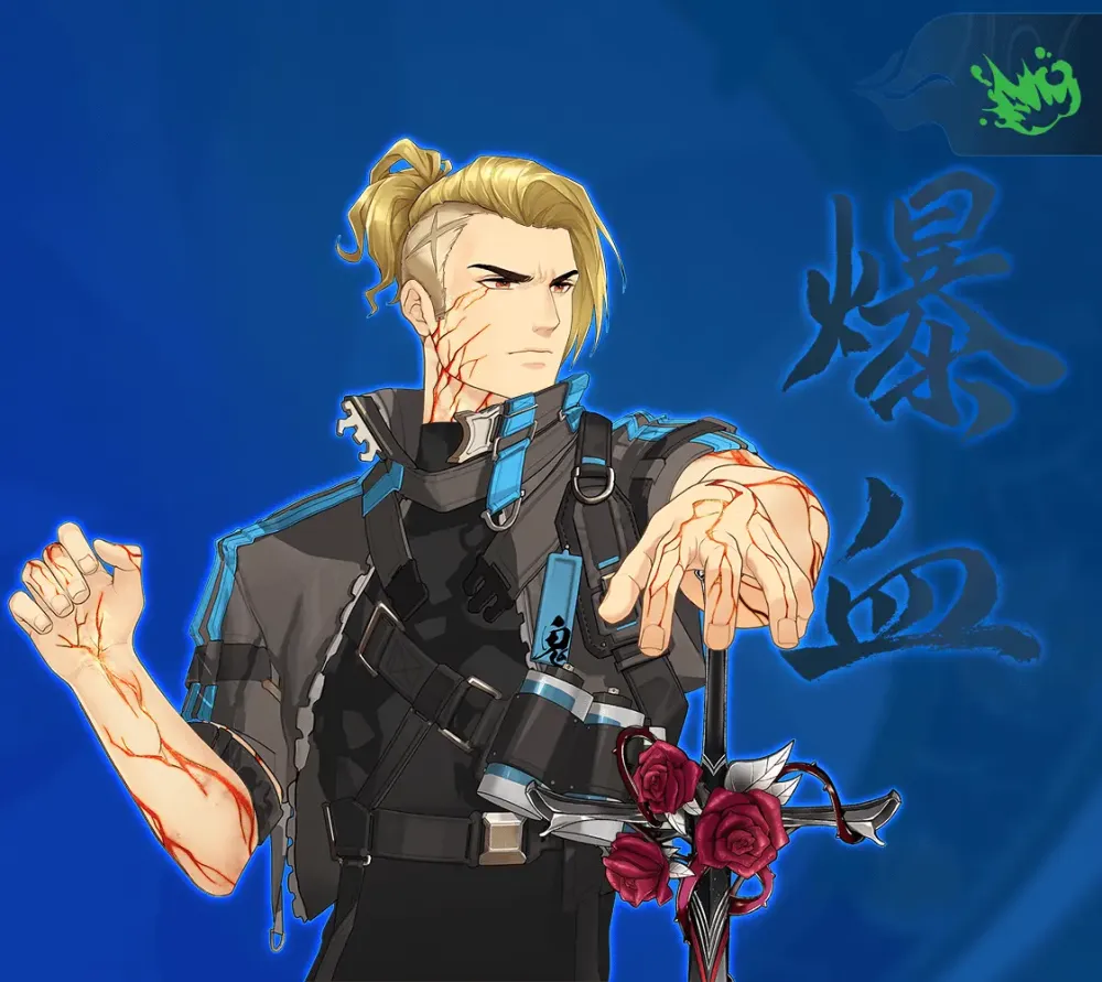 DigiDaigaku Super Villains #691