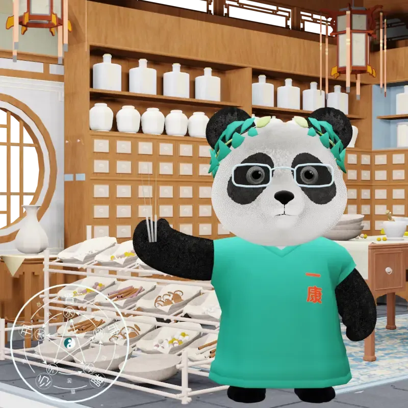 YKpanda #1245