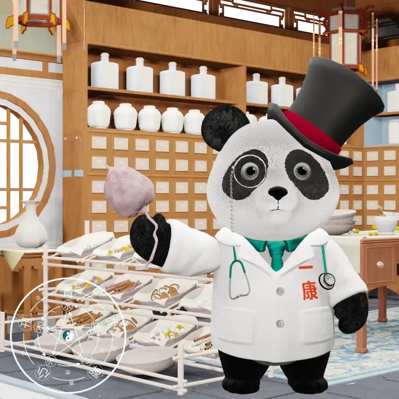YKpanda #986