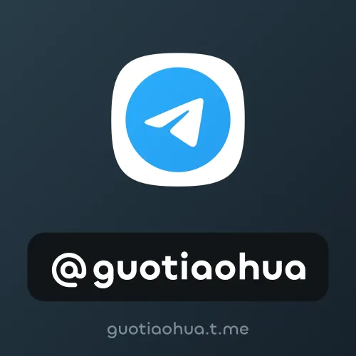 @guotiaohua