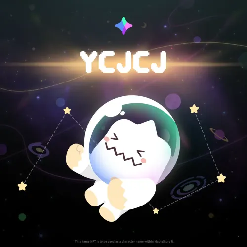 YCJCJ