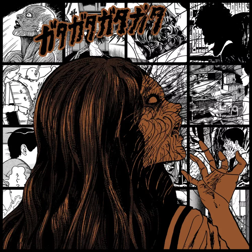 TOMIE by Junji Ito #226