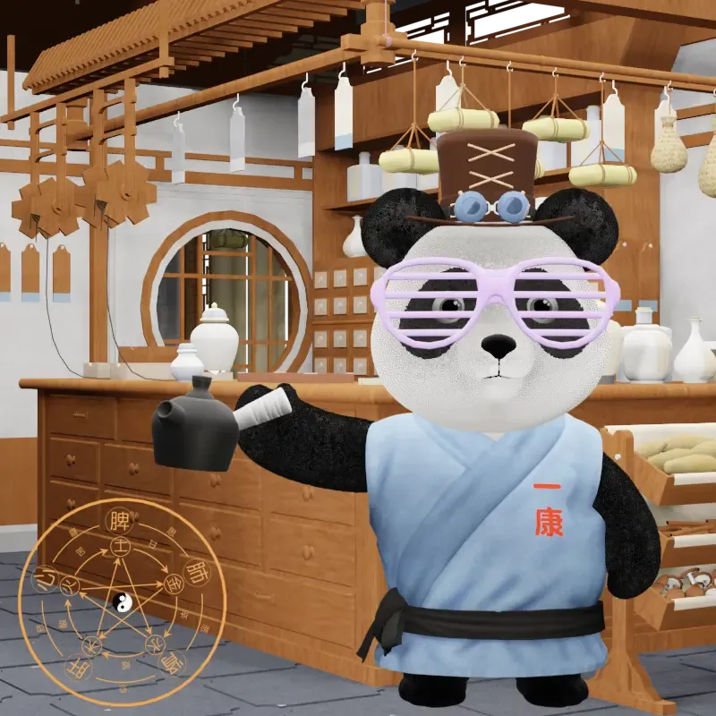 YKpanda #1002