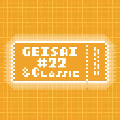 GEISAI #22 & Classic Orange #016