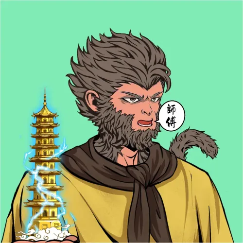 Wukong #7537