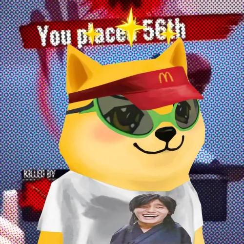 Bonkyo #258