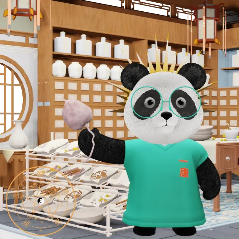 YKpanda #1124
