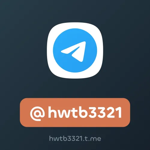 @hwtb3321