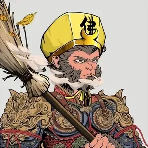 wukong ＃486 （＃425233669）