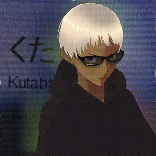 NOCTAVIA
