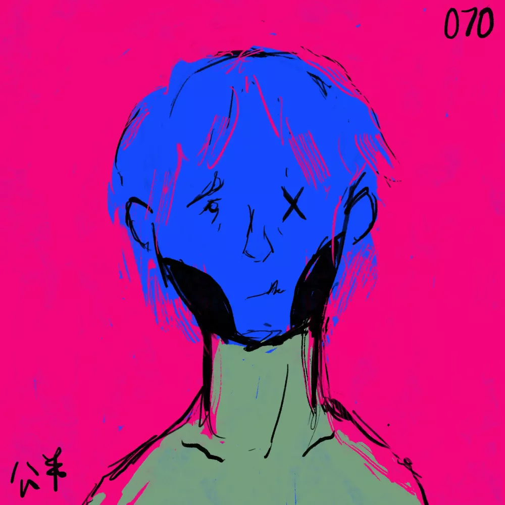 Ghxst 070 #70