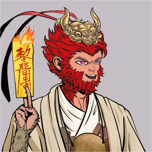 Wukong #6032