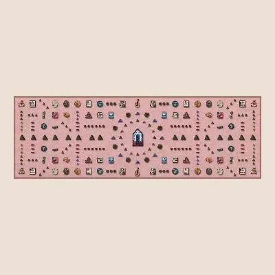 Erode (#103400004)