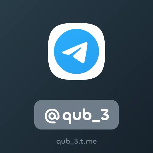 @qub_3