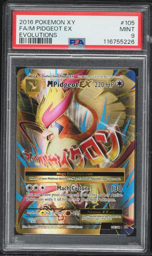2016 #105 Full Art/M Pidgeot EX