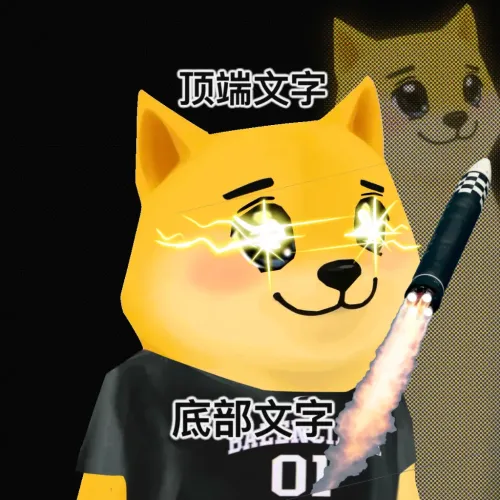 Bonkyo #823
