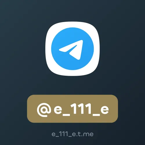@e_111_e