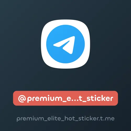 @premium_elite_hot_sticker