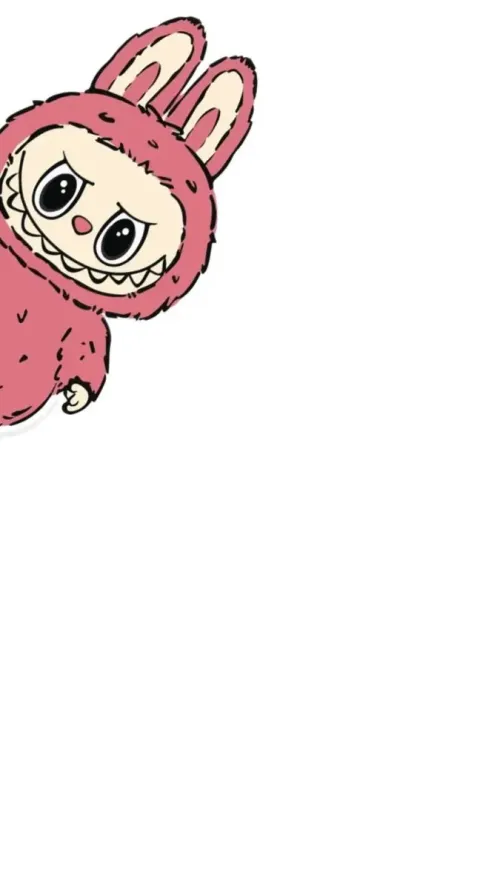 Labubu