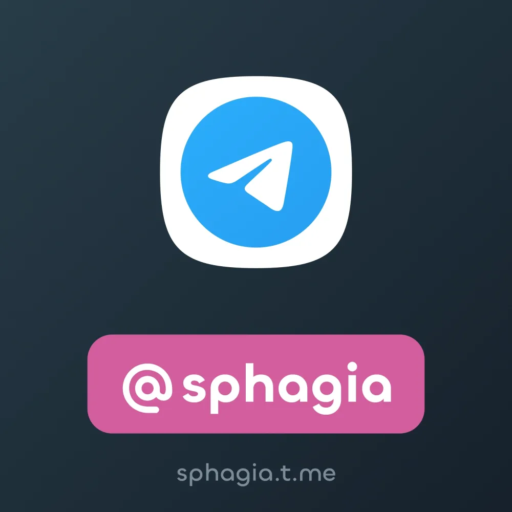 @sphagia