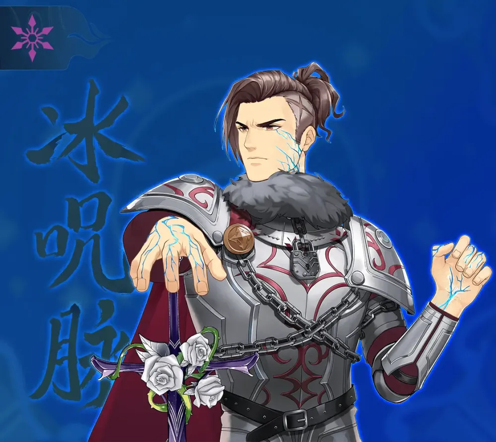 DigiDaigaku Super Villains #2368