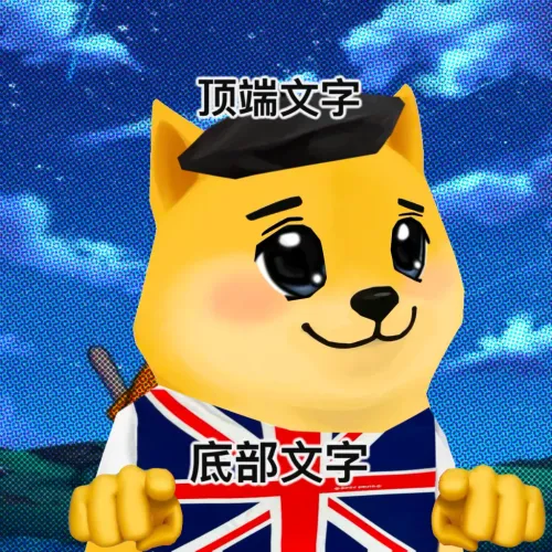 Bonkyo #546