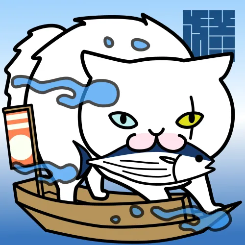 Suigun #15308