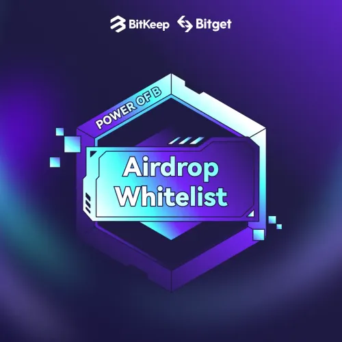 Power of B, 2023 Airdrop Plan: “KEY” NFT Whitelist ＃11356752