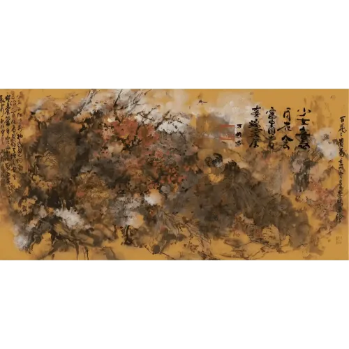百花富贵图 #14