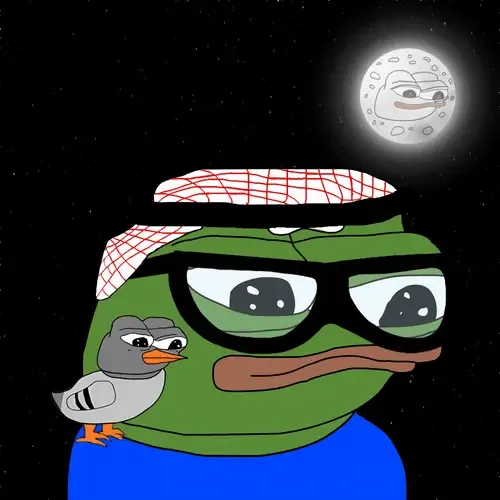 Apu #4496