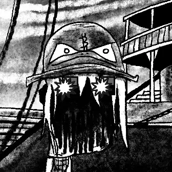 Ordinal Maxi Biz (#83311199)