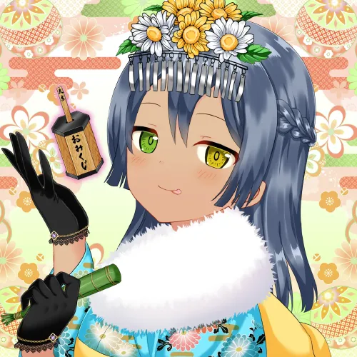 KAGURA #5217