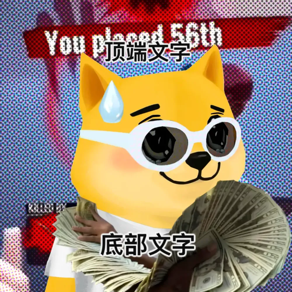 Bonkyo #983
