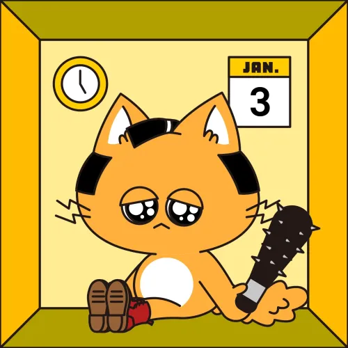 MurMur Cat #152