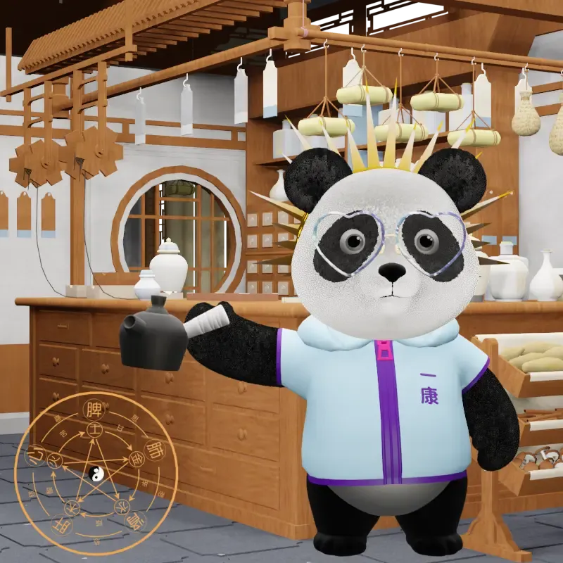 YKpanda #1933
