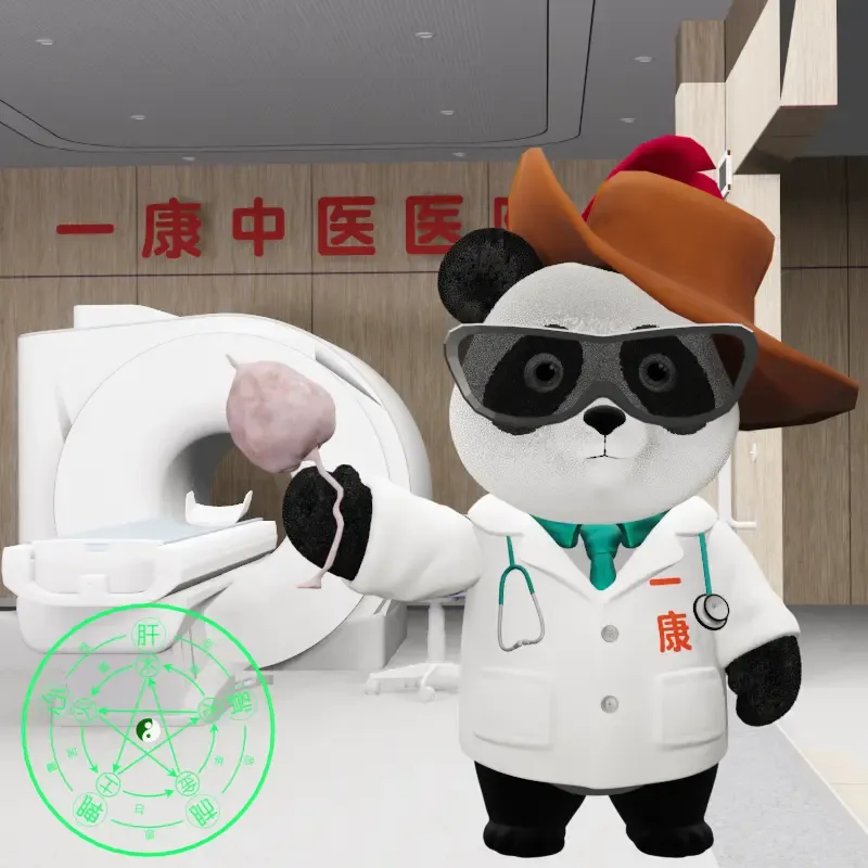YKpanda #1158