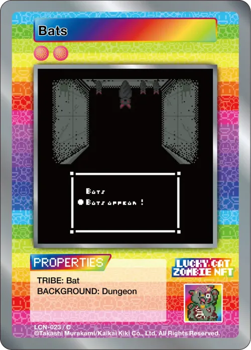 Bats #23