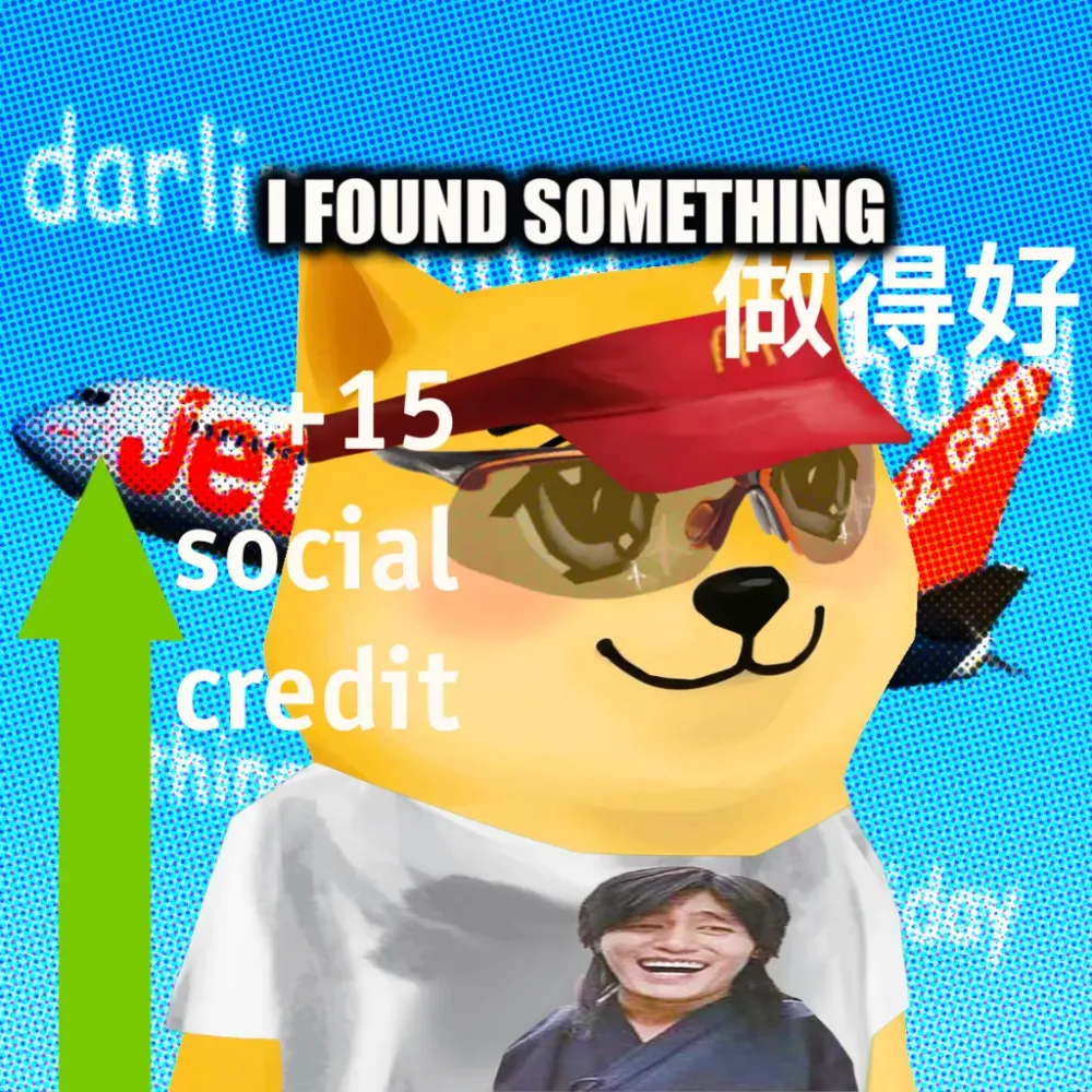 Bonkyo #1289