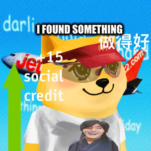 Bonkyo #1289