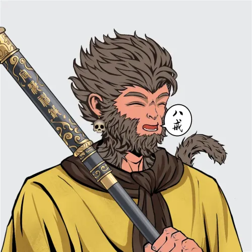 Wukong #7763