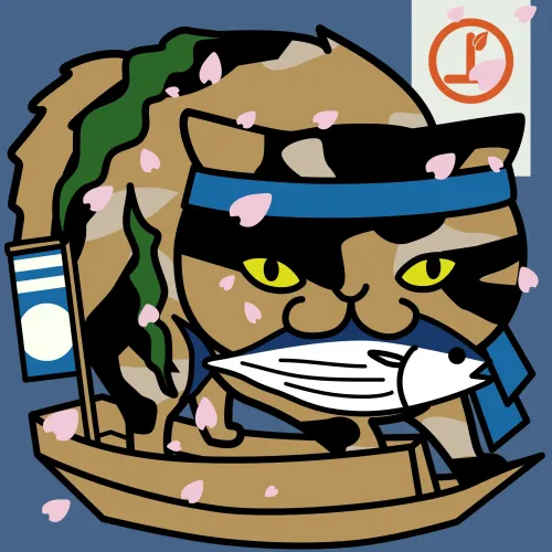 Suigun #18515