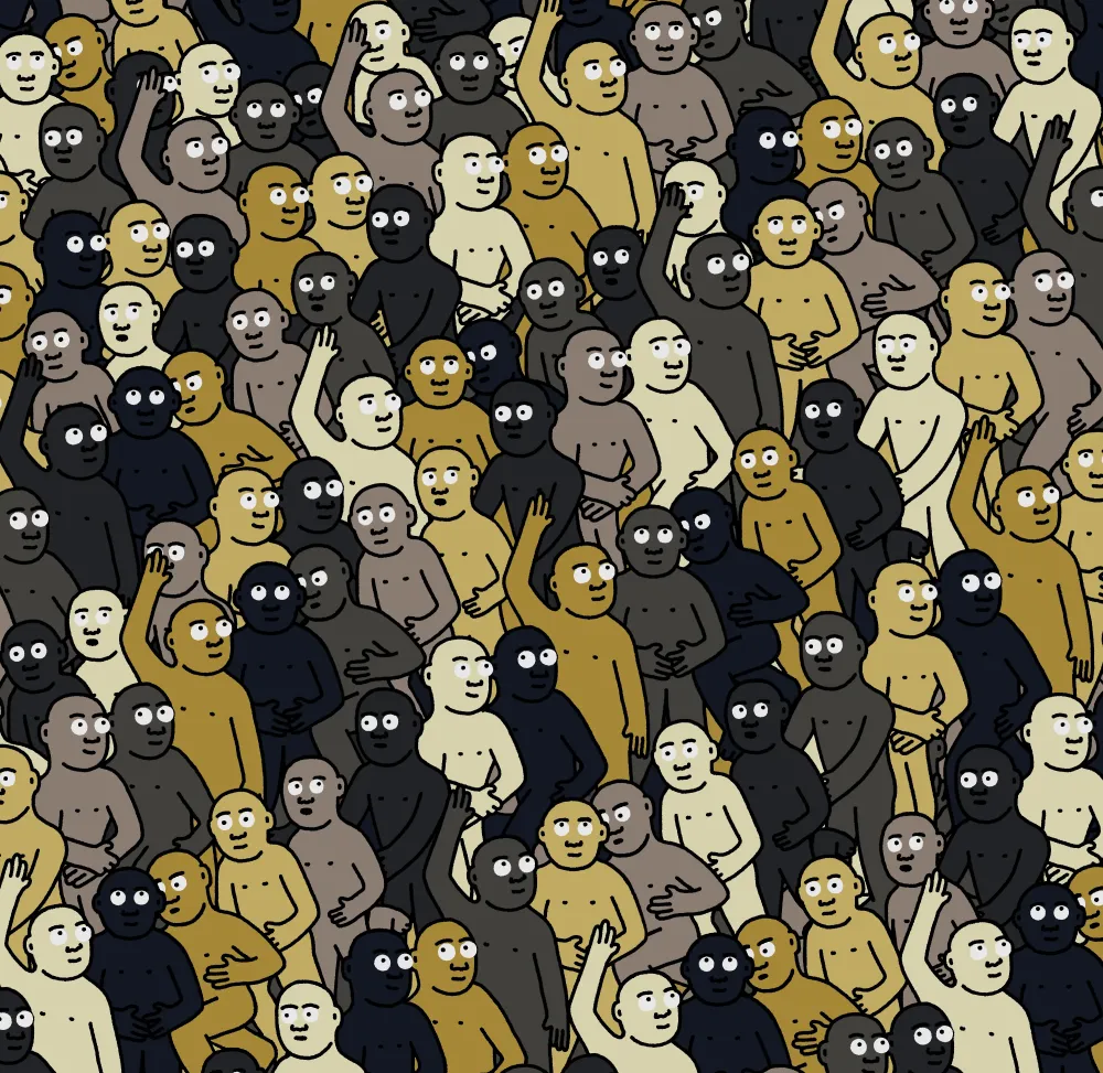 Crowd #13945