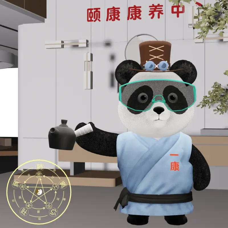 YKpanda #281