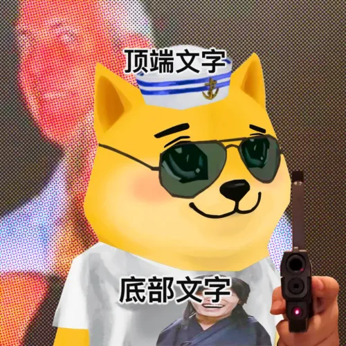 Bonkyo #1402