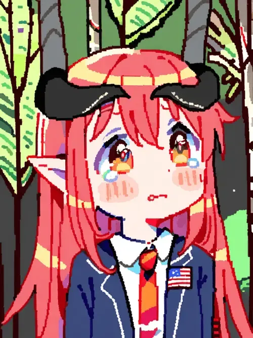 Yumemono #1945