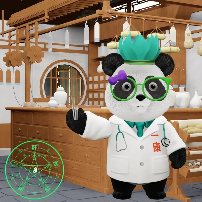 YKpanda #110
