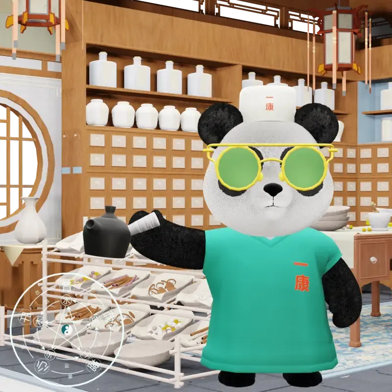 YKpanda #623