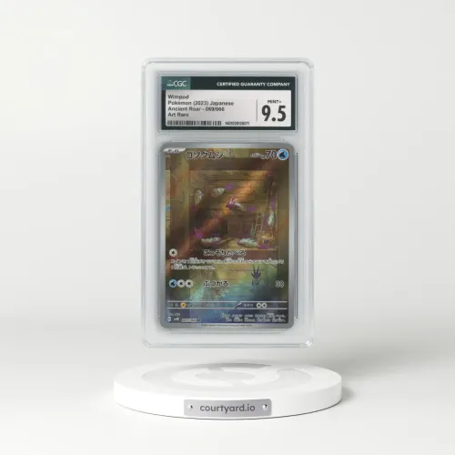 2023 Ancient Roar #069/066 Wimpod - Art Rare Holo (CGC 9.5 MINT+)