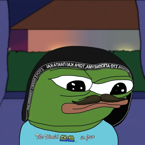 Apu #1758